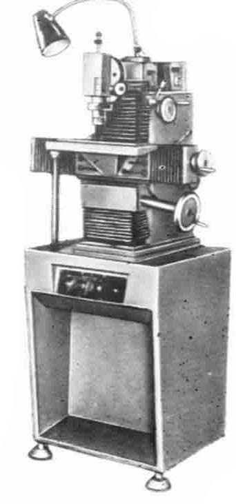 Загальний вигляд  фрезерного верстата 6А73П широкоуніверсального